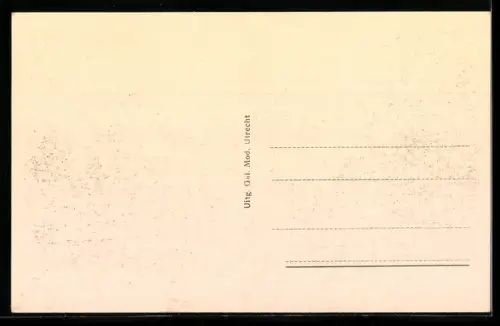 AK Utrecht, Catharijnebrug