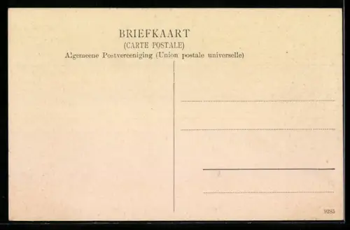 AK Slijk-Ewijk, Dorpstraat