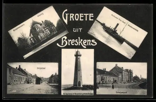 AK Breskens, Schelpenpad, Burgemeesters Woning, Dorpstraat