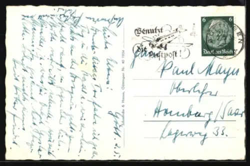 AK Göttingen, Geismartor