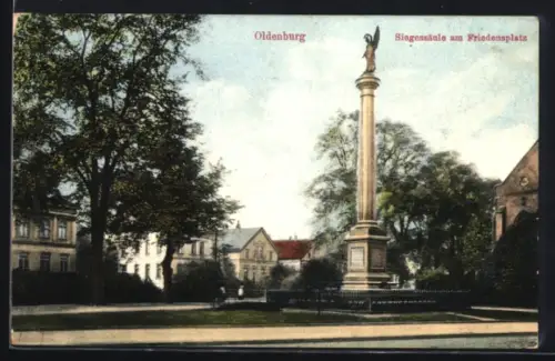 AK Oldenburg, Siegessäule am Friedensplatz