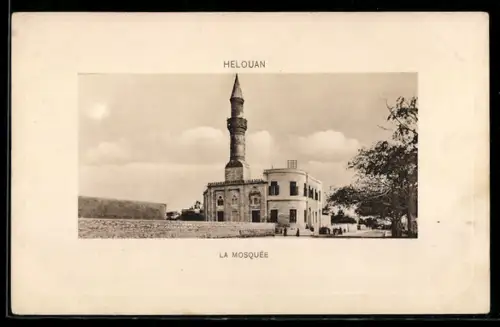 AK Helouan, La Mosquée