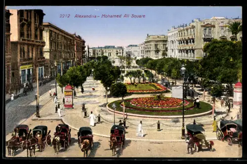 AK Alexandria, Mohamed Ali Square