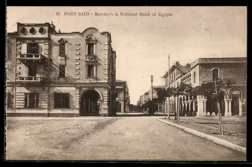 AK Port-Said, Barclay`s & National Bank of Egypt