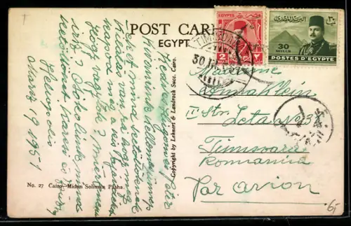 AK Cairo, Midan Soliman Pasha