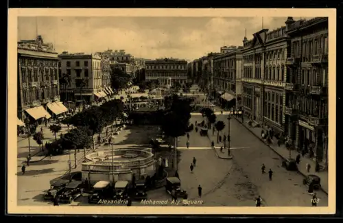 AK Alexandria, Mohamed Aly Square