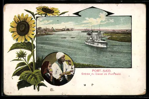 AK Port-Said, Entrée du Canal de Port-Said