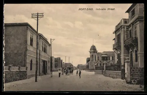 AK Port-Said, Ibraim Street