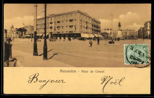 AK Alexandrie, Place de Consul, Denkmal