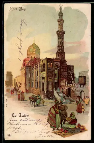 Lithographie Le Caire, Kait Bey