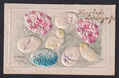 Präge-Airbrush-AK Osterküken mit Ostereiern und Blumen