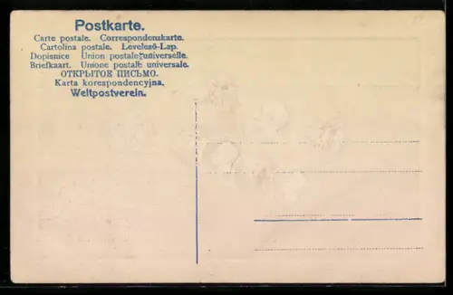 AK Geldschein und Münzen