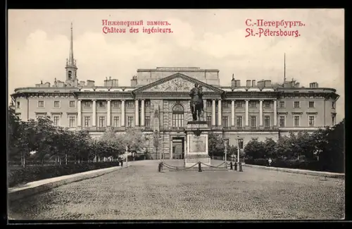 AK St-Pétersbourg, Château des ingénieurs
