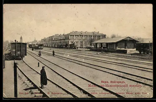 AK Nischni Nowgorod, Partie am Bahnhof, Güterwaggon's