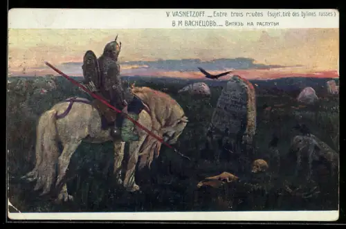 Künstler-AK sign. V. M. Vasnetsov: Der Recke am Scheideweg