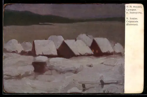 AK N. Fokine, Crépuscule, Rotes Kreuz Russland