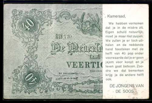 AK Kameraad, De Nederlandsche Bank betaalt 40 Gulden..., De Jongens van de Soos