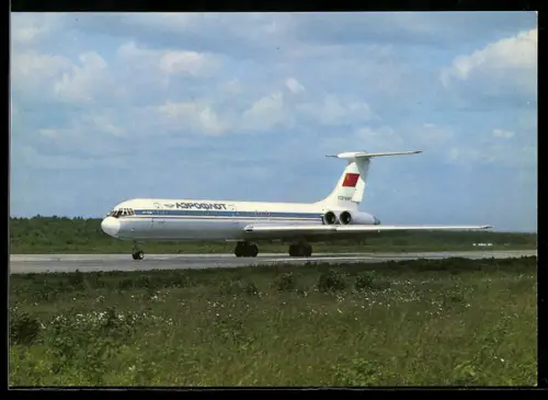 AK Flugzeug IL-62 der Aeroflot nach der Landung