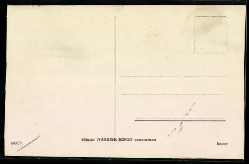 AK Helsinki, Suomen Pankki