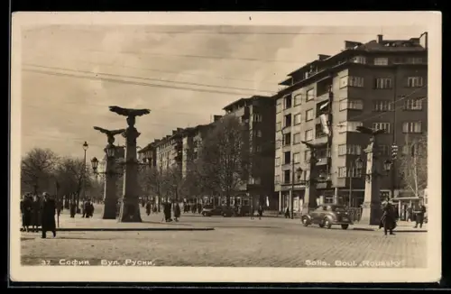 AK Sofia, Boulevard Roussky