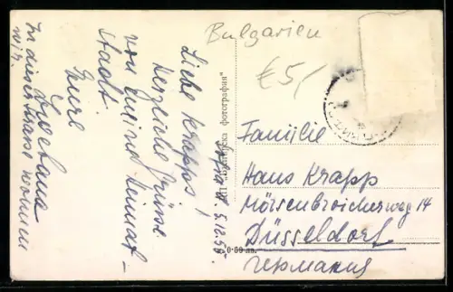 AK Sofia, Boulevard Roussky