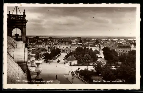 AK Russe, Gesamtansicht der Stadt