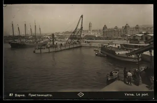 AK Varna, Le port
