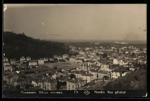 AK Plovdiv, Vue génèral