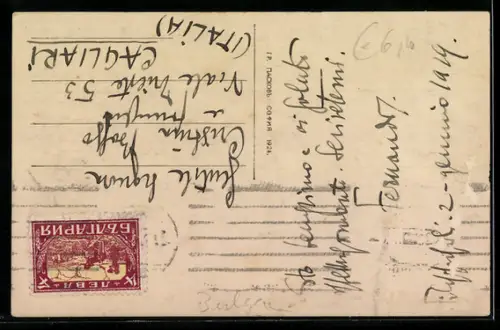 AK Plovdiv, Vue génèral