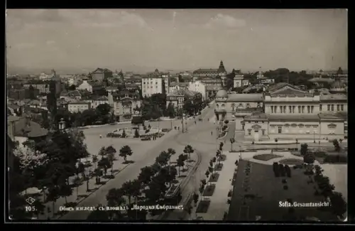 AK Sofia, Gesamtansicht