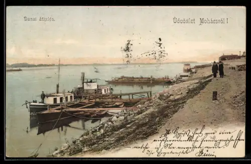 AK Mohács, Dunai átkelés