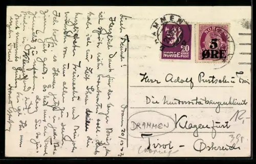 AK Drammen, Strassenpartie