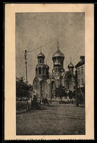 AK Wilna, An der Romanow-Kirche