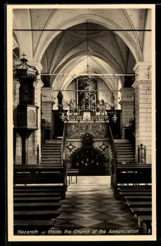AK Nazareth, Inside the Church of the Annunciation