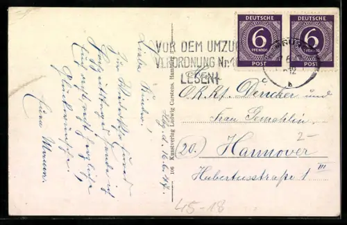 AK Hamburg, Ruderboot auf der Alster