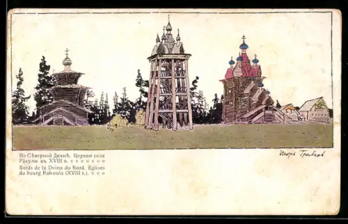 AK Bords de la Dvina du Nord, Eglises du Bourg Rakoula, Rotes Kreuz Russland