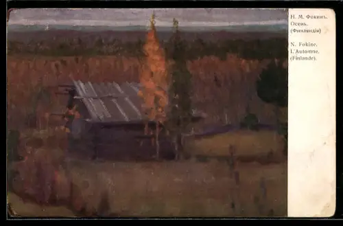 AK L`Automne, Rotes Kreuz Russland