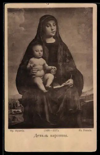 AK Gnadenbild von Fr. Francia, Rotes Kreuz Russland