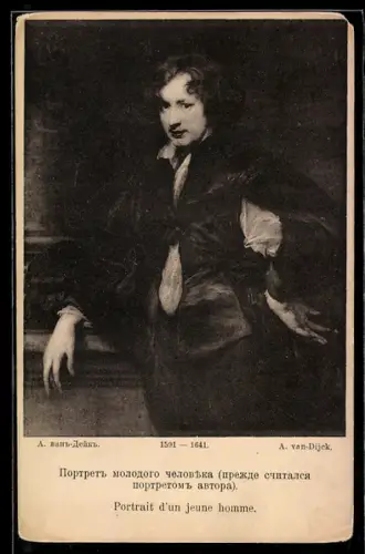 AK Portrait d`un jeune homme, Rotes Kreuz Russland