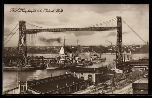 AK Kiel, Haupteinfahrt der Kaiserl. Werft