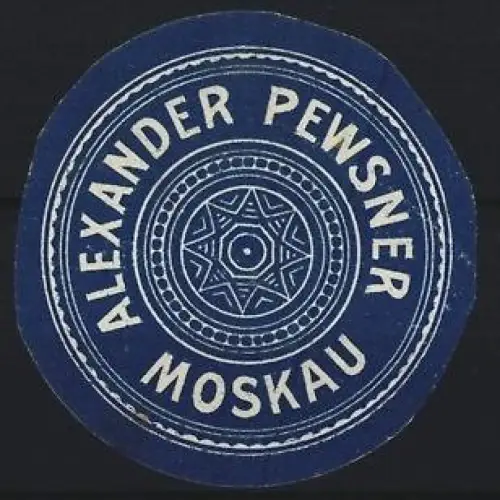 Reklamemarke Moskau, Russischer Künstler Alexander Pewsner, Sternsymbol