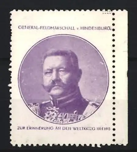 Reklamemarke Generalfeldmarschall v. Hindenburg, Zur Erinnerung an den Weltkrieg