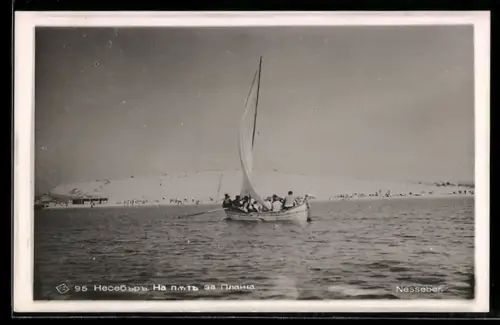 AK Nesseber, Panorama