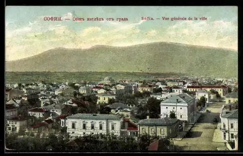 AK Sofia, Vue générale de la Ville