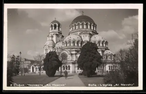 AK Sofia, L`église Al Nevsky