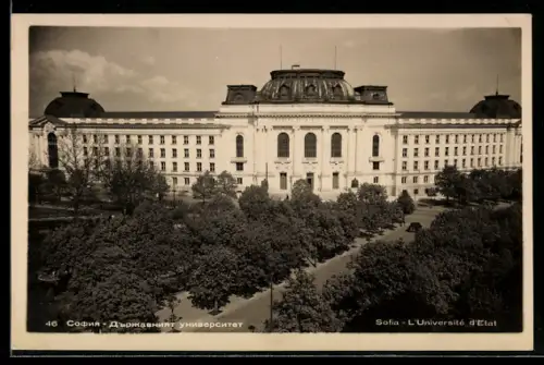 AK Sofa, L`Universite d`Etat