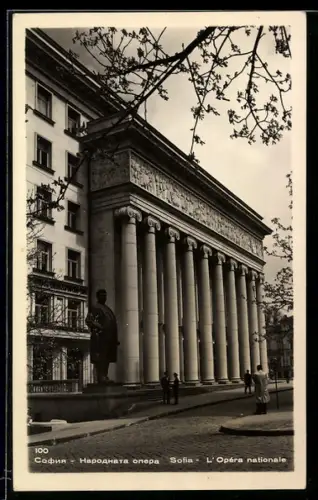 AK Sofia, L`Opera Nationale