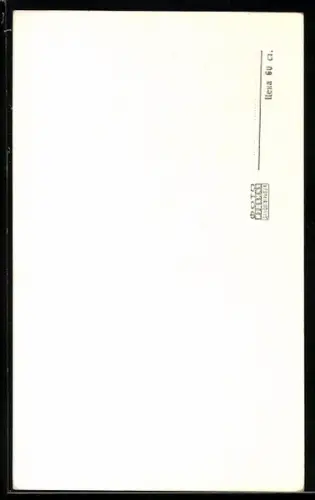 AK Sofia, L`Opera Nationale