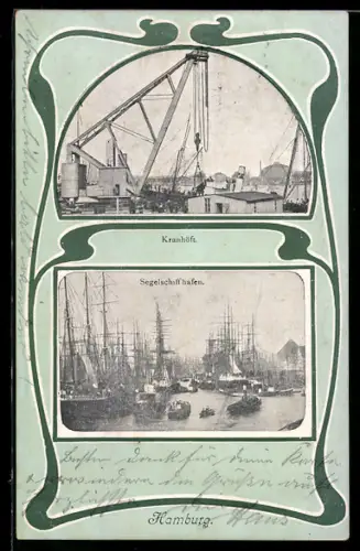 AK Hamburg, Segelschiffhafen und Kranhöft