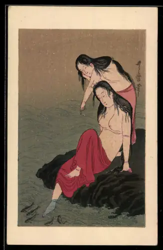 AK Japan, Nackte Asiatinnen beobachten die Fische im Fluss
